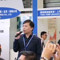 Siegfried Zhang