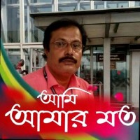 Debashis Mukherjee