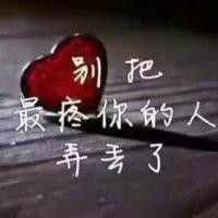 何必纠