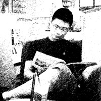 Ghost Wu