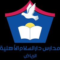 مختار علي