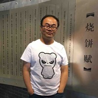 陈向勇