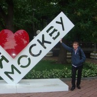 Александр Андрейкин