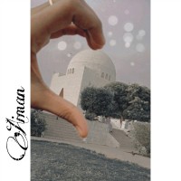 Aiman Abdul Rasheed