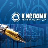 Алибек Молдабайулы