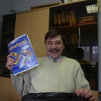 Эдуард Васильевич Фадеев