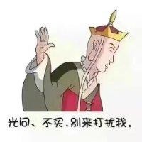 朱宝玉