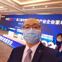李光耀