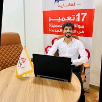Hani Sherif