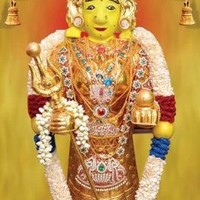 NAGA RATHINAM
