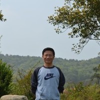 GU WEI