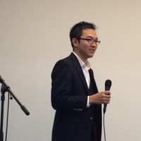 Akihito Iwashita