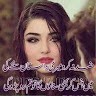 Shahnwaz Tyagi