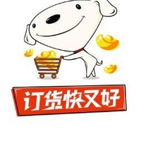 潘立红