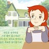 조효경