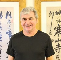 Kevin Nash