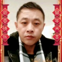 梁洪文