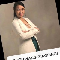 王小平