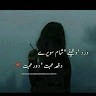 Bilal Khan