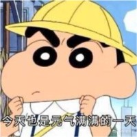陈华臻