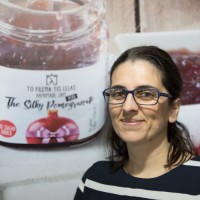 SOFIA DIMITRIOU
