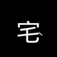 董必位