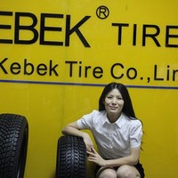 KEBEK Tires