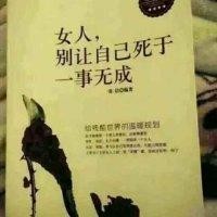 钱红杰