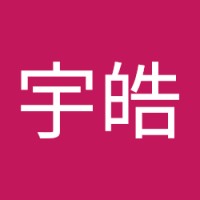 張宇皓