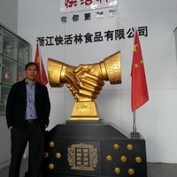 Soe Moe Hlaing