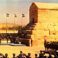 ایران تهران
