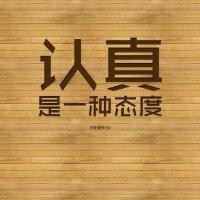 刘建明