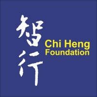 Chi Heng Foundation