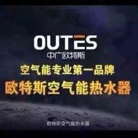 黄福全