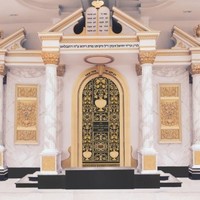 Aron Kodesh