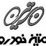 Matin Khodro