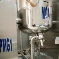 Mamadou modiane Diouf