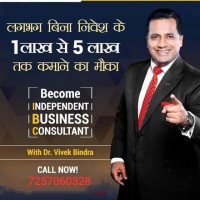 Vijay Prasad