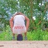 Alok Jena