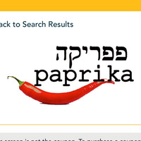 David Zaken