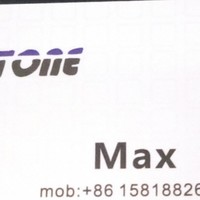 Max Yu