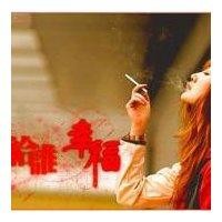吕俊杰