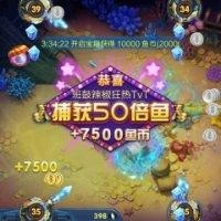 黄玄德
