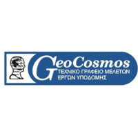 Panagiotis D. Mouzakidis