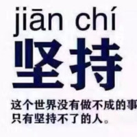 王医生