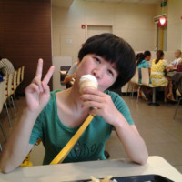 Coco Gong