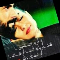 شطا البحراوي