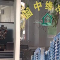 徐腾达
