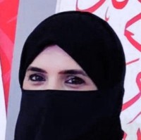 فاطمة صالح