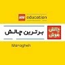 Ladan Ghodratnezhad Azar